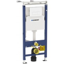 Комплект подвесной унитаз Geberit Smyle Square 500.683.01.1 + система инсталляции Geberit 458.125.11.1