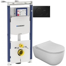 Комплект подвесной унитаз Bien Vokha MDKA052N1VP0W3000 + система инсталляции Geberit 111.362.00.5 + 115.770.DW.5