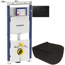 Комплект подвесной унитаз Bien Vokha MDKA052N1VP0B70001 + система инсталляции Geberit 111.362.00.5 + 115.770.DW.5