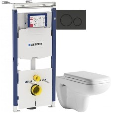 Комплект подвесной унитаз Orange C03-100W + система инсталляции Geberit 111.362.00.5 + 115.882.DW.1