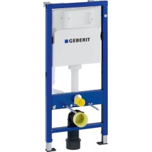 Комплект подвесной унитаз 500.800.00.1 + система инсталляции 458.103.00.1 + 115.105.DW.1 Geberit Renova 500.103.DW.R