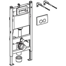 Комплект подвесной унитаз Esbano Azalea ESUPAZALB + система инсталляции Geberit 458.124.21.1