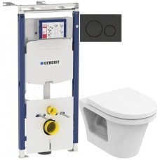 Комплект подвесной унитаз Toto CF CW132Y#NW1 + VC130 + система инсталляции Geberit 111.362.00.5 + 115.882.DW.1