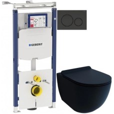 Комплект подвесной унитаз Esbano Garcia ESUPGARCBM + система инсталляции Geberit 111.362.00.5 + 115.882.DW.1