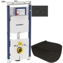 Комплект подвесной унитаз Bien Vokha MDKA052N1VP0B7000 + система инсталляции Geberit 111.362.00.5 + 115.882.DW.1