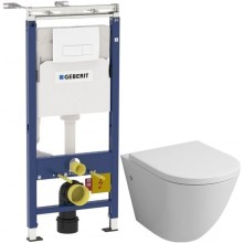 Комплект подвесной унитаз Grossman GR-4411 + система инсталляции Geberit 458.125.11.1