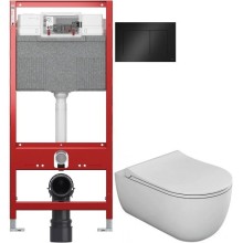 Комплект подвесной унитаз Bien Vokha MDKA052N1VP0W3000 + система инсталляции Tece 9300302 + 9240407