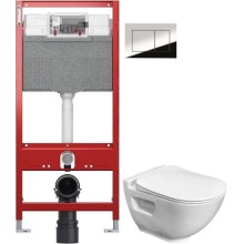 Комплект подвесной унитаз Bien Harmony HRKA052N2VP0W3000 + система инсталляции TECE 9300302 + 9240401