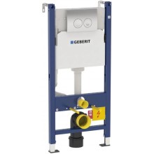 Комплект подвесной унитаз Geberit iCon 500.784.01.1 + система инсталляции Geberit 458.124.21.1