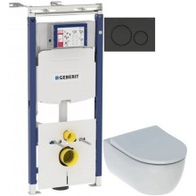 Комплект подвесной унитаз Geberit iCon  500.784.01.1 + система инсталляции Geberit 111.362.00.5 + 115.882.DW.1