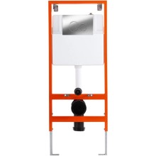 Монтажный элемент для подвесного унитаза BelBagno BB097SET.R.CR