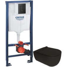 Комплект подвесной унитаз Bien Vokha MDKA052N1VP0B7000 + система инсталляции Grohe 38811kf0