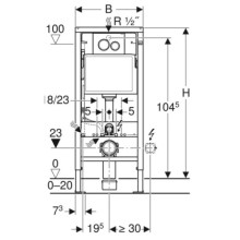 Монтажный элемент для подвесного унитаза, клавиша Delta 20 Geberit Duofix 458.134.21.2