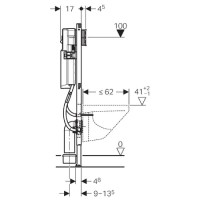 Монтажный элемент для подвесного унитаза, H112, Sigma 12 см (UP320) Geberit Duofix 111.361.00.5