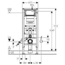 Монтажный элемент для подвесного унитаза, H112, Sigma 12 см (UP320) Geberit Duofix 111.361.00.5