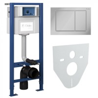 Система инсталляции для подвесных унитазов Delice Nimb комплект 4 в 1 с клавишей DLR000002