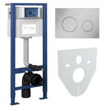 Система инсталляции для подвесных унитазов Delice Oreol комплект 4 в 1 с клавишей DLR000003