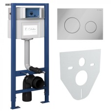 Система инсталляции для подвесных унитазов Delice Oreol комплект 4 в 1 с клавишей DLR000003