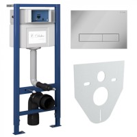 Система инсталляции для подвесных унитазов Delice Aura комплект 4 в 1 с клавишей DLR000004