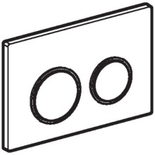 Смывная клавиша Geberit Omega20 матовый хром/глянцевый хром/матовый хром для двойного смыва 115.085.KN.1