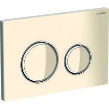 Смывная клавиша Geberit Sigma 21 песочно-серый/глянцевый хром/песочно-серый 115.884.TG.1