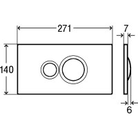 Смывная клавиша модель 8315.1 Viega Visign for Style 10 матовый хром 596347