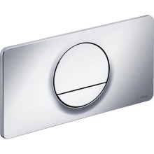 Смывная клавиша модель 8333.1 Viega Visign for Style 13 глянцевый хром 654504