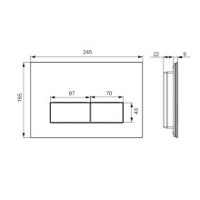 Смывная клавиша IDDIS On-X черный ONX01B0i77