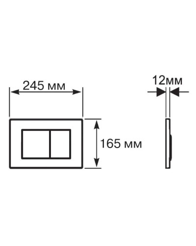 Смывная клавиша Aquatek глянцевый хром KDI-0000010