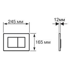 Смывная клавиша Aquatek матовый хром KDI-0000011
