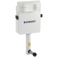 Смывной бачок, скрытого монтажа Geberit (UP182) 109.160.00.1