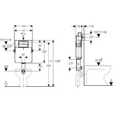 Смывной бачок, скрытого монтажа Geberit (UP182) 109.160.00.1