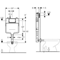 Смывной бачок, скрытого монтажа Geberit (UP320) 109.771.00.1