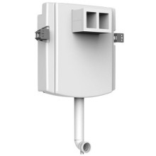 Смывной бачок Sanit 95.720.00..0000 983 N без клавиши смыва