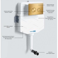 Смывной бачок WasserKRAFT Aller 10TLT.031.ME.CH01 для унитаза с клавишей смыва Хром