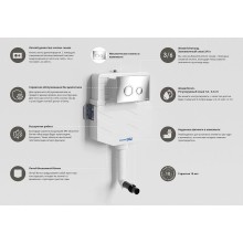 Смывной бачок WasserKRAFT Aller 10TLT.031.ME.CH01 для унитаза с клавишей смыва Хром