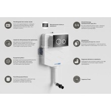 Смывной бачок WasserKRAFT Aller 10TLT.031.ME.PB01 для унитаза с Черной глянцевой клавишей смыва