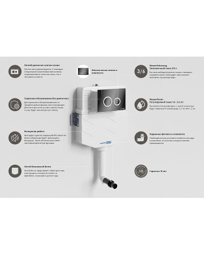 Смывной бачок WasserKRAFT Aller 10TLT.031.ME.PB01 для унитаза с Черной глянцевой клавишей смыва