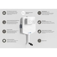 Смывной бачок WasserKRAFT Aller 10TLT.031.ME.WH01 для унитаза с Белой клавишей смыва