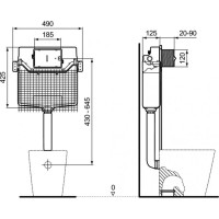 Смывной бачок скрытого монтажа Ideal Standard Prosys Frame 120 M R015667