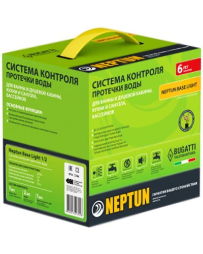 Система контроля протечки воды Neptun Base Light 1/2 100035511900 с одним краном