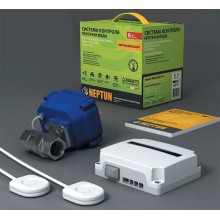 Система контроля протечки воды Neptun Base Light 1/2 100035511900 с одним краном