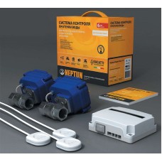Система контроля протечки воды Neptun Bugatti Base 3/4 100035530800 с двумя кранами
