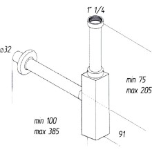 Сифон для раковины Migliore Ricambi 17929 Хром