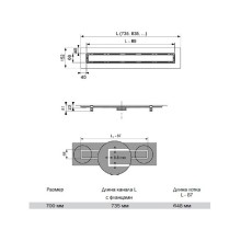 Душевой лоток Tece Drainline 70 650700 с решеткой Хром