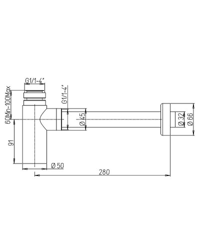 Сифон для раковины Paini Cox 78CR849 Хром