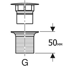 Донный клапан Geberit 152.050.21.1 Глянцевый хром