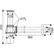 Сифон для раковины SantiLine SL-113 Хром