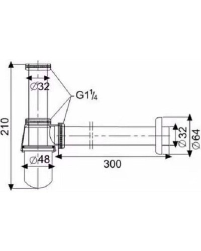 Сифон для раковины SantiLine SL-113 Хром