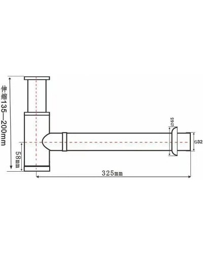 Сифон для раковины SantiLine SL-115 Черный матовый